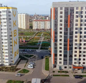 2-к квартира, вторичка, 61м2, 15/16 этаж