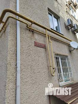 3-к квартира, вторичка, 80м2, 6/7 этаж