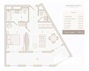 1-к квартира, вторичка, 68м2, 3/6 этаж
