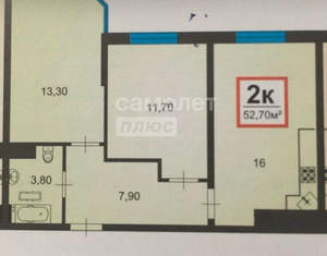 2-к квартира, сданный дом, 53м2, 8/18 этаж