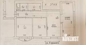 3-к квартира, вторичка, 89м2, 4/5 этаж