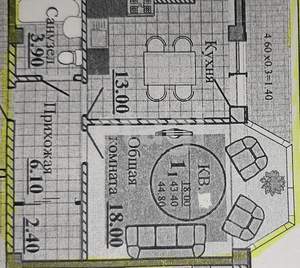1-к квартира, вторичка, 48м2, 7/9 этаж