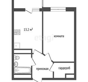 1-к квартира, вторичка, 42м2, 11/19 этаж
