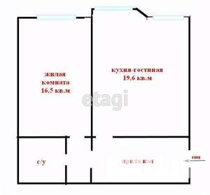 1-к квартира, вторичка, 52м2, 3/12 этаж