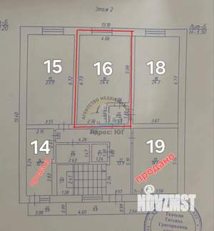 Студия квартира, вторичка, 24м2, 2/4 этаж