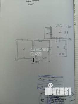 2-к квартира, вторичка, 49м2, 1/1 этаж