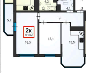 2-к квартира, вторичка, 63м2, 9/16 этаж