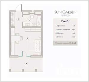 1-к квартира, вторичка, 40м2, 6/9 этаж