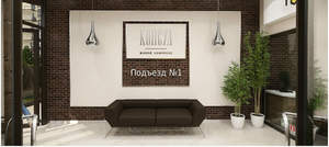 1-к квартира, вторичка, 48м2, 5/14 этаж