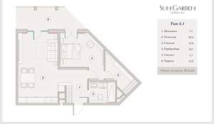 2-к квартира, вторичка, 72м2, 7/9 этаж