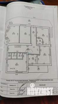 Студия квартира, вторичка, 25м2, 2/3 этаж