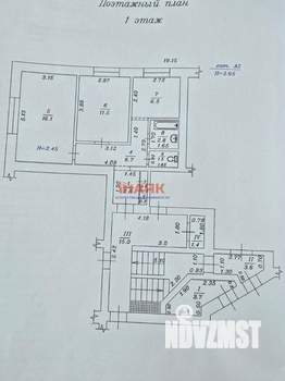 2-к квартира, вторичка, 49м2, 1/5 этаж