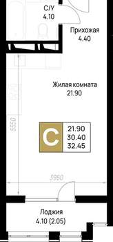 Студия квартира, вторичка, 32м2, 4/12 этаж