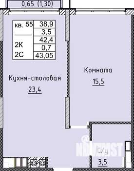2-к квартира, строящийся дом, 43м2, 3/4 этаж