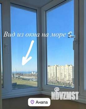 1-к квартира, вторичка, 42м2, 9/16 этаж