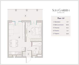 2-к квартира, вторичка, 55м2, 1/9 этаж