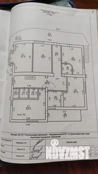 Студия квартира, вторичка, 24м2, 2/3 этаж