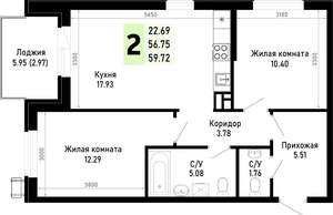2-к квартира, вторичка, 60м2, 3/4 этаж