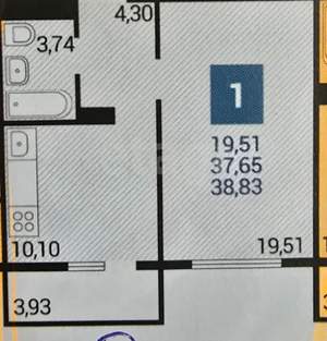 1-к квартира, вторичка, 42м2, 11/17 этаж