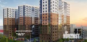 Студия квартира, вторичка, 26м2, 15/15 этаж