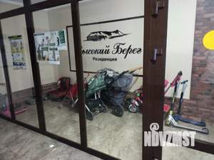 2-к квартира, вторичка, 63м2, 8/9 этаж