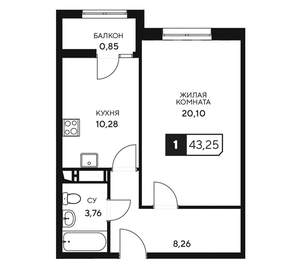 1-к квартира, вторичка, 43м2, 10/20 этаж