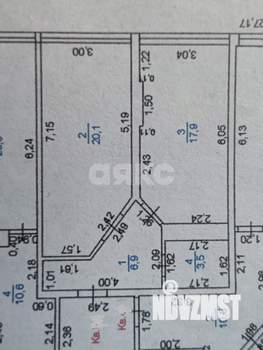 1-к квартира, вторичка, 48м2, 1/3 этаж