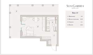 1-к квартира, вторичка, 56м2, 2/9 этаж