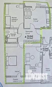2-к квартира, вторичка, 76м2, 10/10 этаж