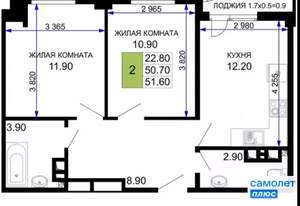 2-к квартира, вторичка, 53м2, 11/12 этаж