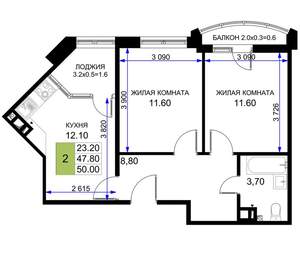 2-к квартира, вторичка, 50м2, 11/12 этаж