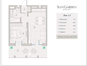 2-к квартира, вторичка, 53м2, 2/9 этаж