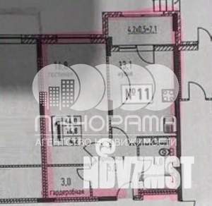 1-к квартира, вторичка, 47м2, 1/6 этаж