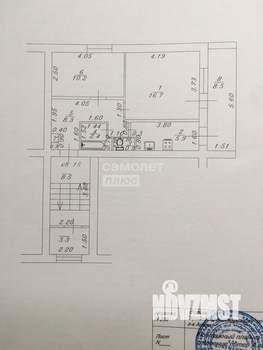 2-к квартира, вторичка, 52м2, 2/2 этаж