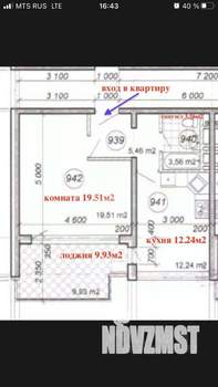 2-к квартира, вторичка, 52м2, 6/12 этаж