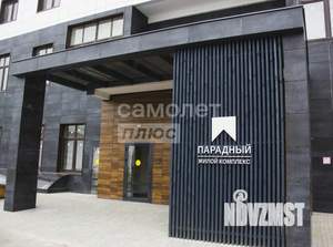 2-к квартира, вторичка, 67м2, 5/16 этаж