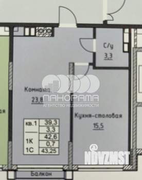1-к квартира, вторичка, 43м2, 3/4 этаж