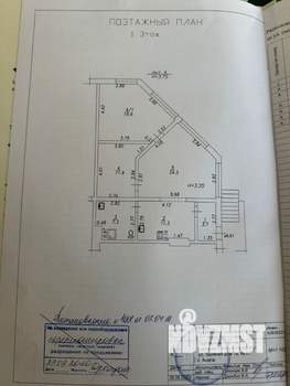 3-к квартира, вторичка, 78м2, 1/7 этаж