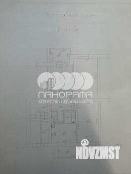 3-к квартира, вторичка, 79м2, 1/5 этаж