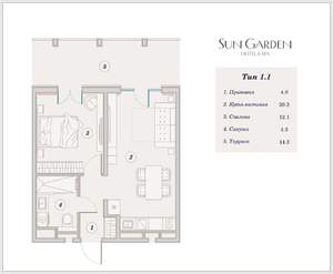 2-к квартира, вторичка, 53м2, 2/9 этаж