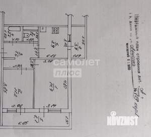 2-к квартира, вторичка, 58м2, 8/9 этаж