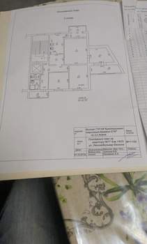 4-к квартира, вторичка, 93м2, 3/9 этаж
