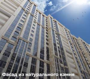 1-к квартира, вторичка, 38м2, 12/22 этаж