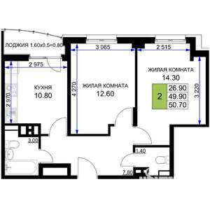 2-к квартира, строящийся дом, 51м2, 9/12 этаж