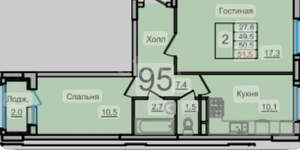 2-к квартира, вторичка, 52м2, 3/9 этаж