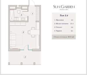 1-к квартира, вторичка, 40м2, 9/9 этаж