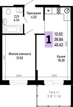 1-к квартира, вторичка, 41м2, 4/4 этаж