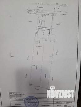 3-к квартира, вторичка, 62м2, 1/2 этаж