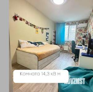 2-к квартира, вторичка, 57м2, 2/14 этаж