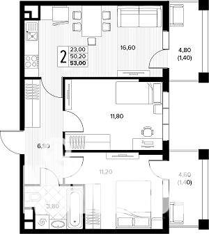 2-к квартира, вторичка, 53м2, 5/8 этаж